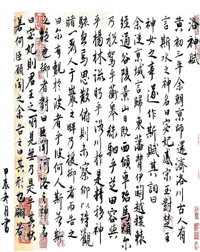 图片6.png