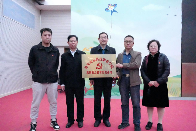 1761610890846047.png 图片2.png