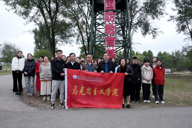 1761610906140369.png 图片3.png